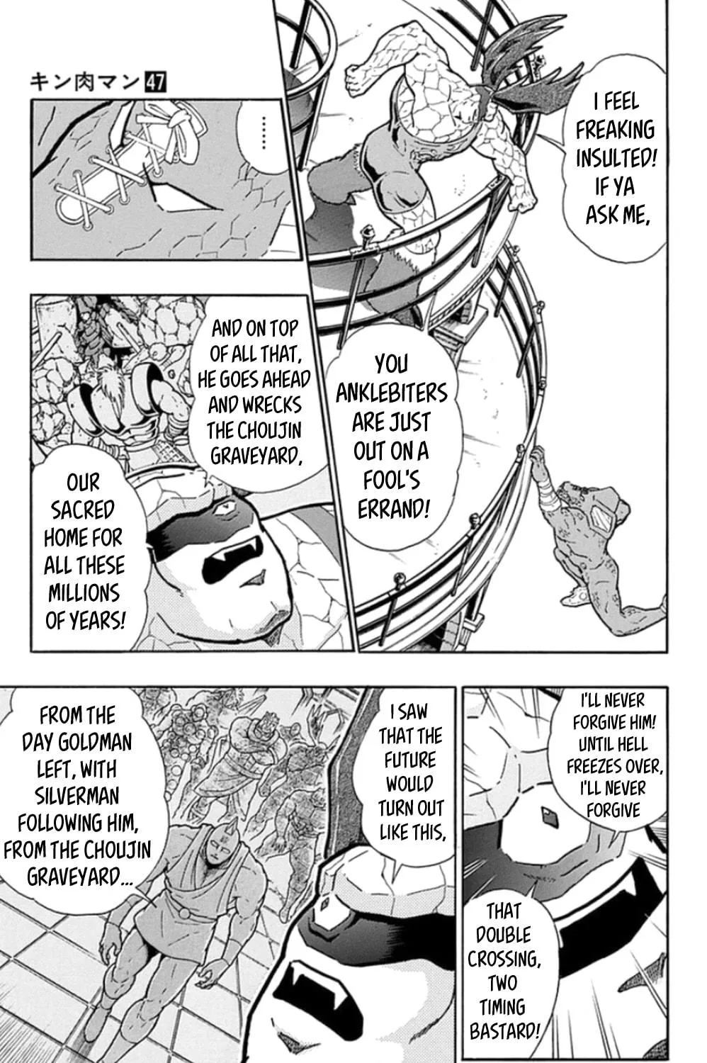 Read Kinnikuman chapter 475 image 8 on Lezhin