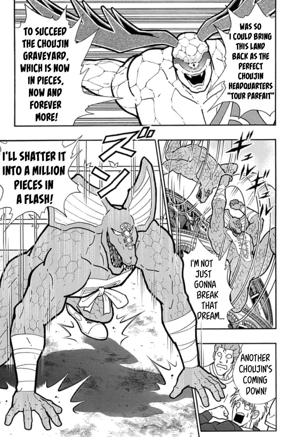 Read Kinnikuman chapter 476 image 12 on Lezhin