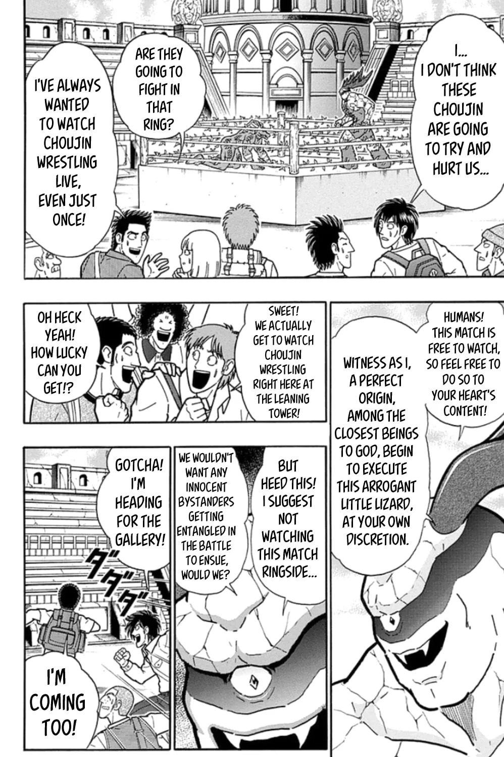 Read Kinnikuman chapter 476 image 14 on Lezhin