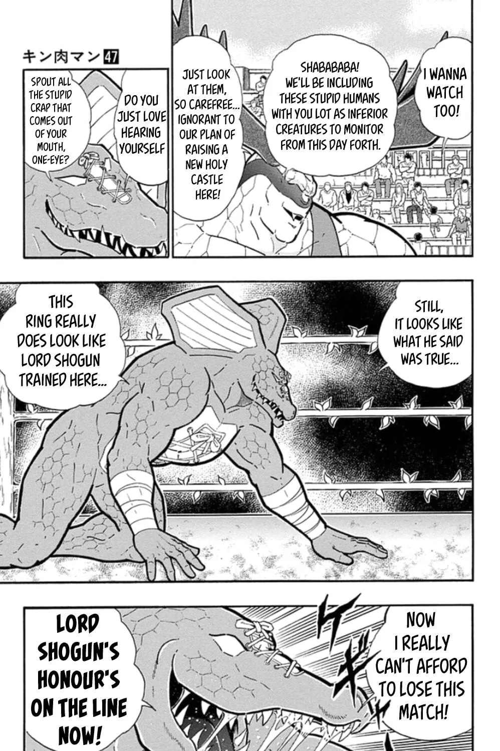 Read Kinnikuman chapter 476 image 16 on Lezhin
