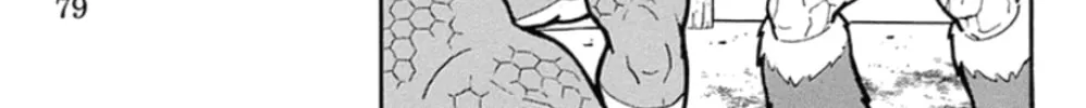 Read Kinnikuman chapter 476 image 25 on Lezhin