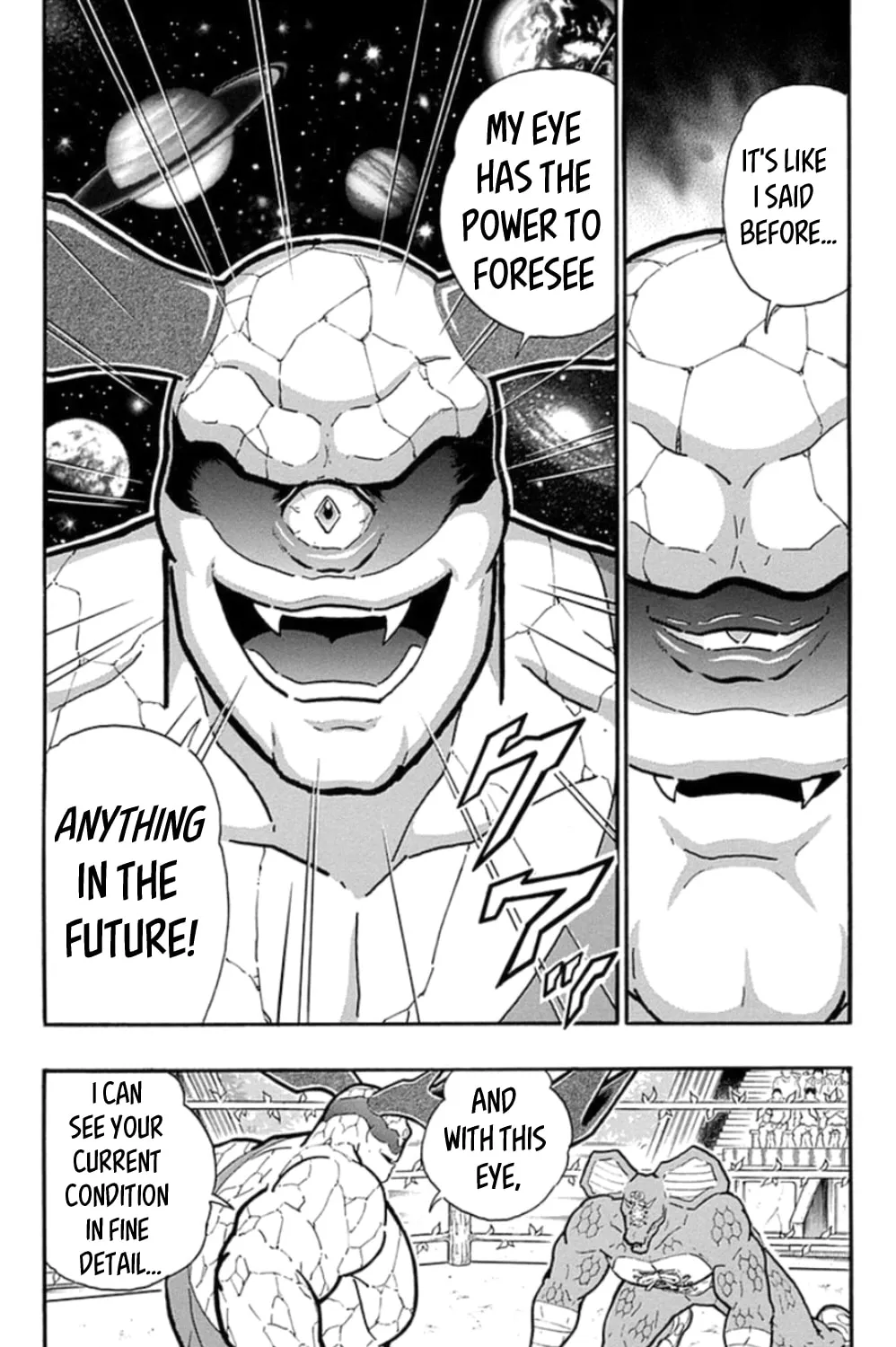 Read Kinnikuman chapter 476 image 26 on Lezhin