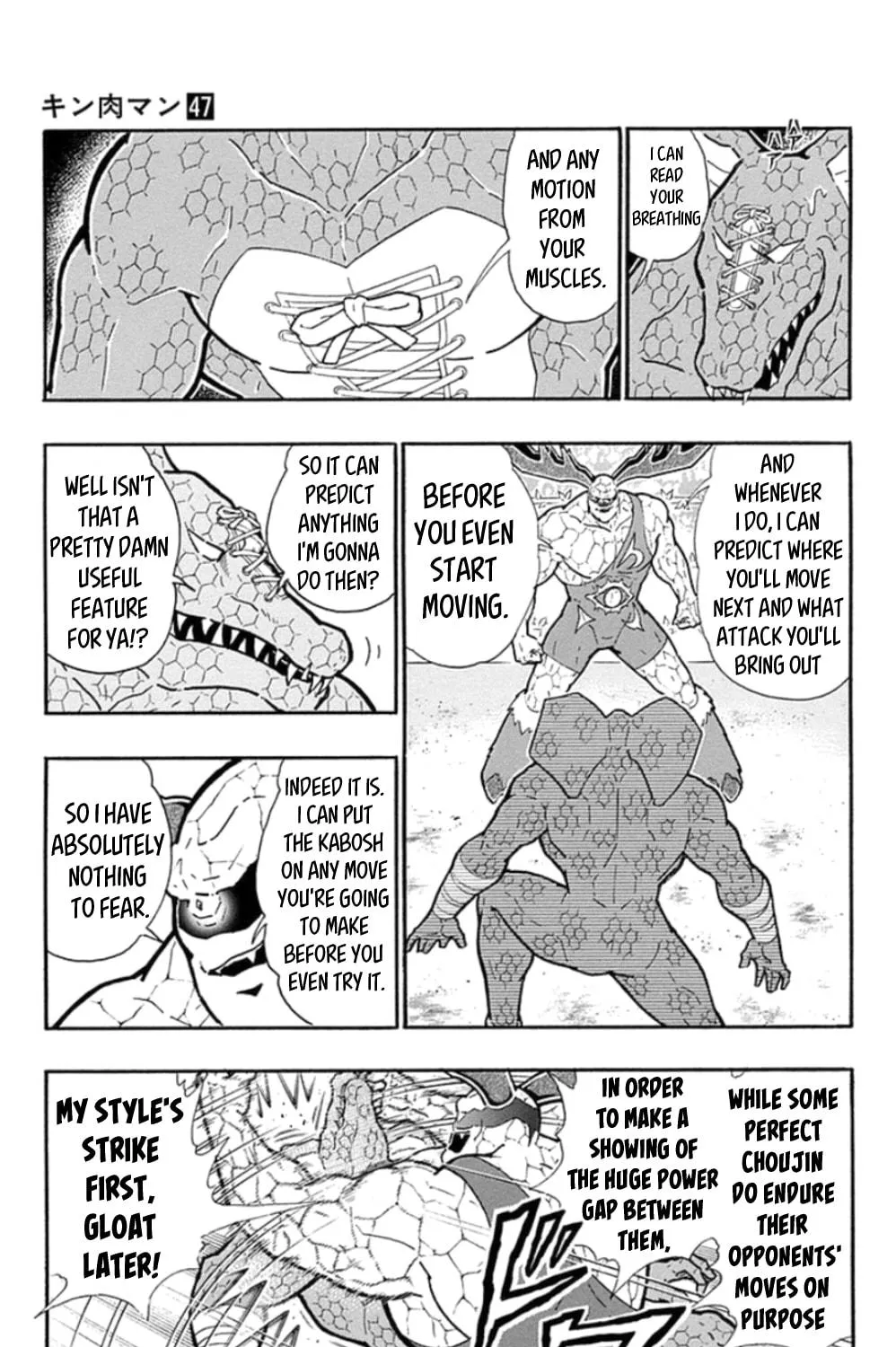 Read Kinnikuman chapter 476 image 28 on Lezhin