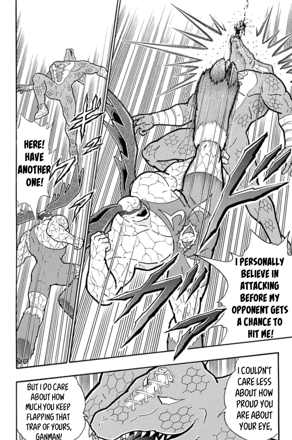 Read Kinnikuman chapter 476 image 30 on Lezhin
