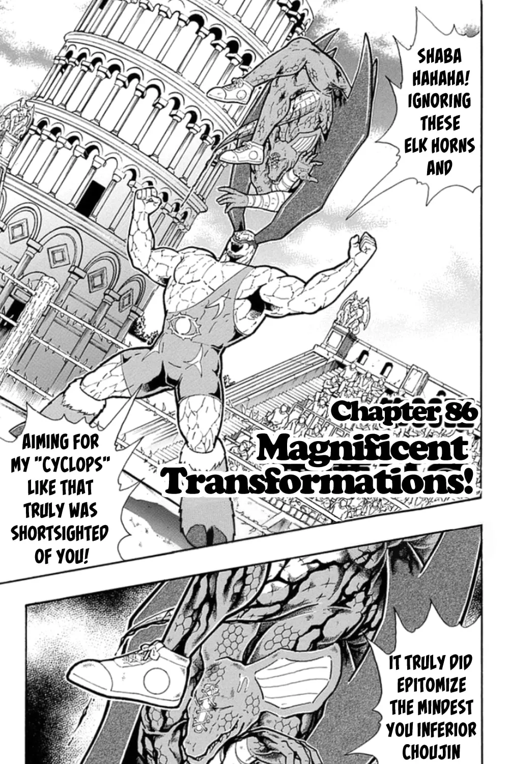 Read Kinnikuman chapter 477 image 0 on Lezhin