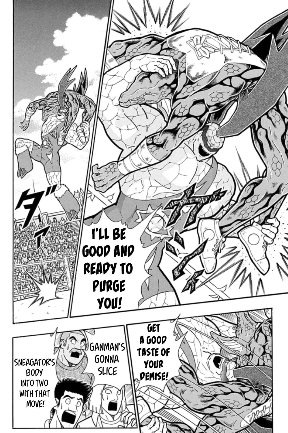 Read Kinnikuman chapter 477 image 10 on Lezhin