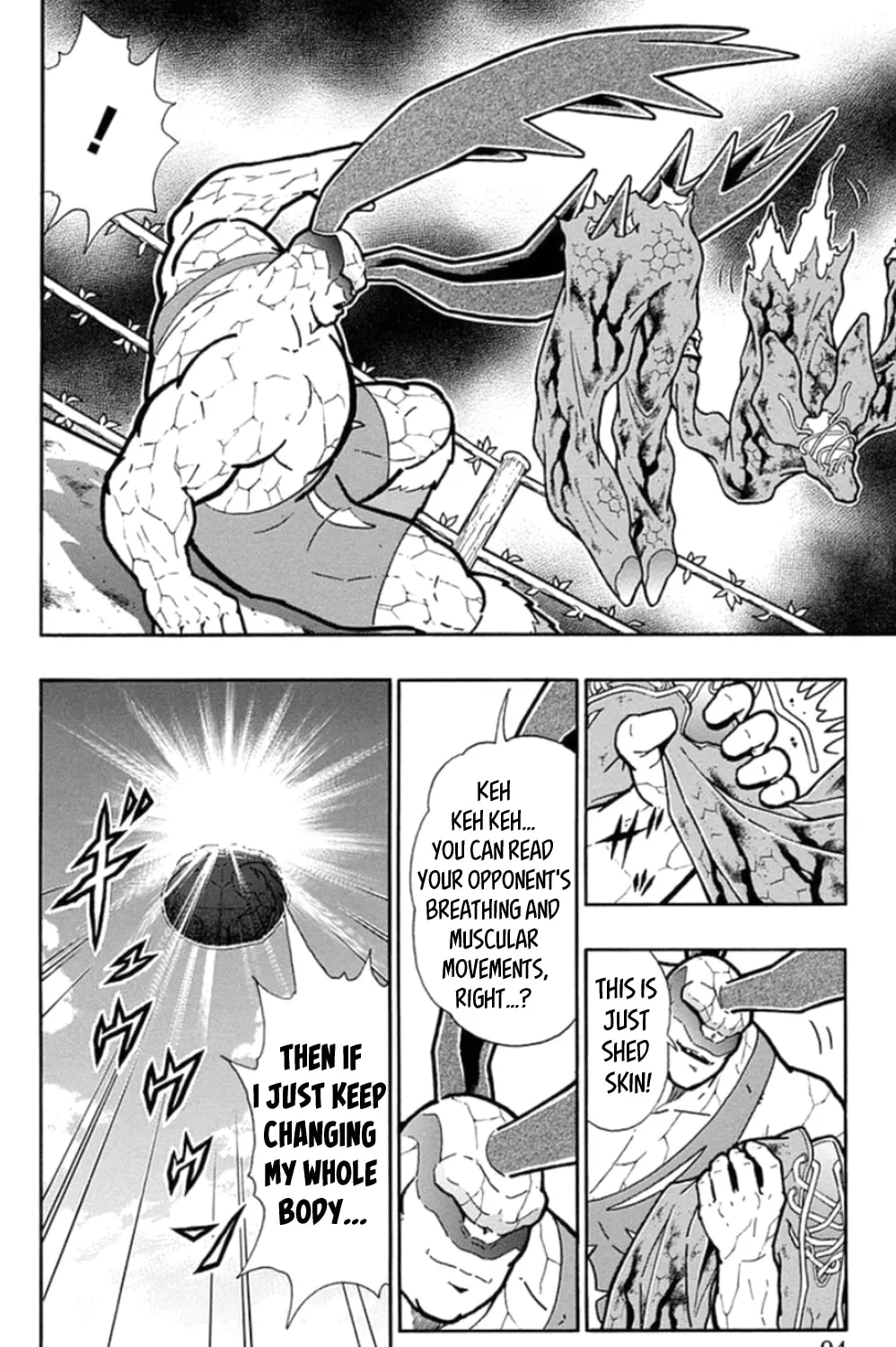 Read Kinnikuman chapter 477 image 14 on Lezhin