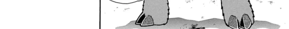 Read Kinnikuman chapter 477 image 3 on Lezhin