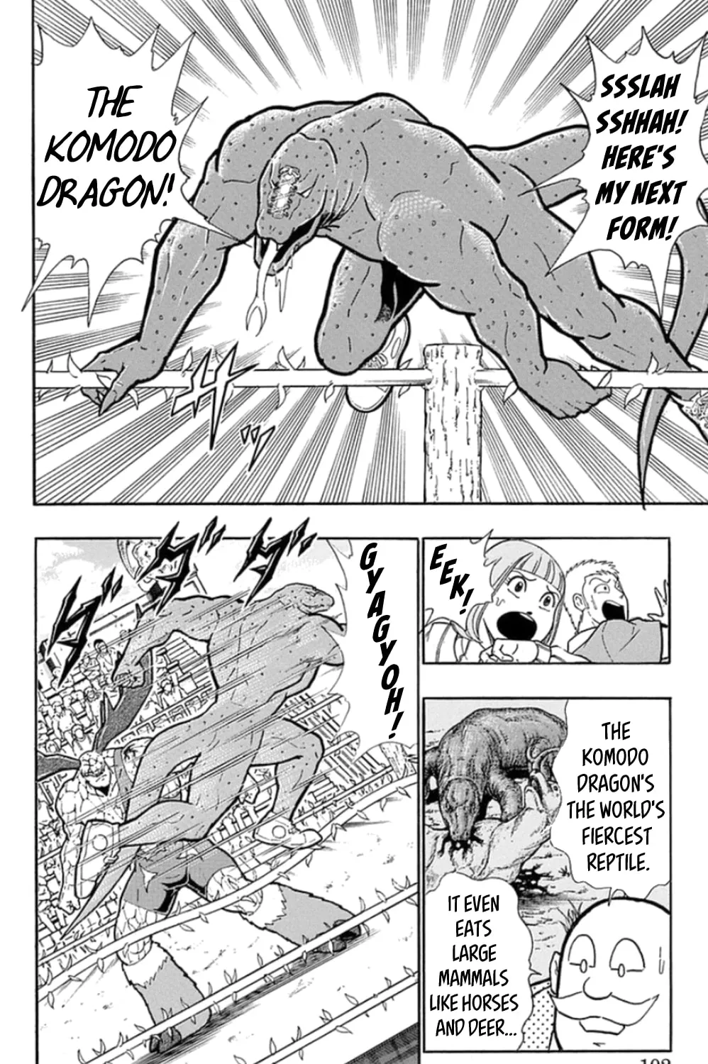 Read Kinnikuman chapter 477 image 30 on Lezhin