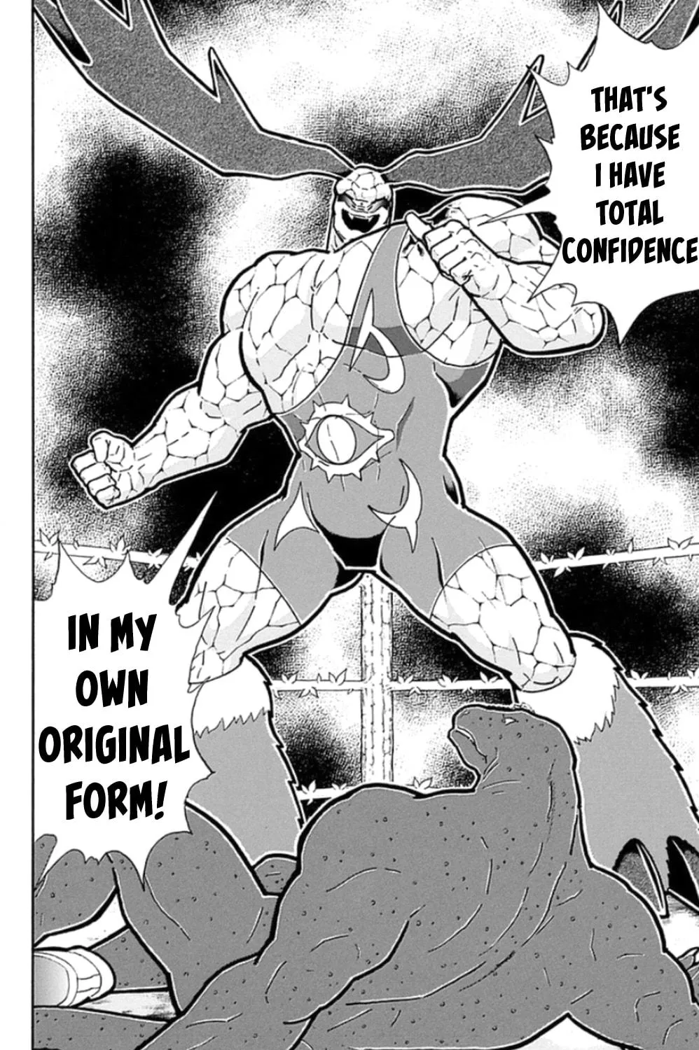 Read Kinnikuman chapter 477 image 38 on Lezhin