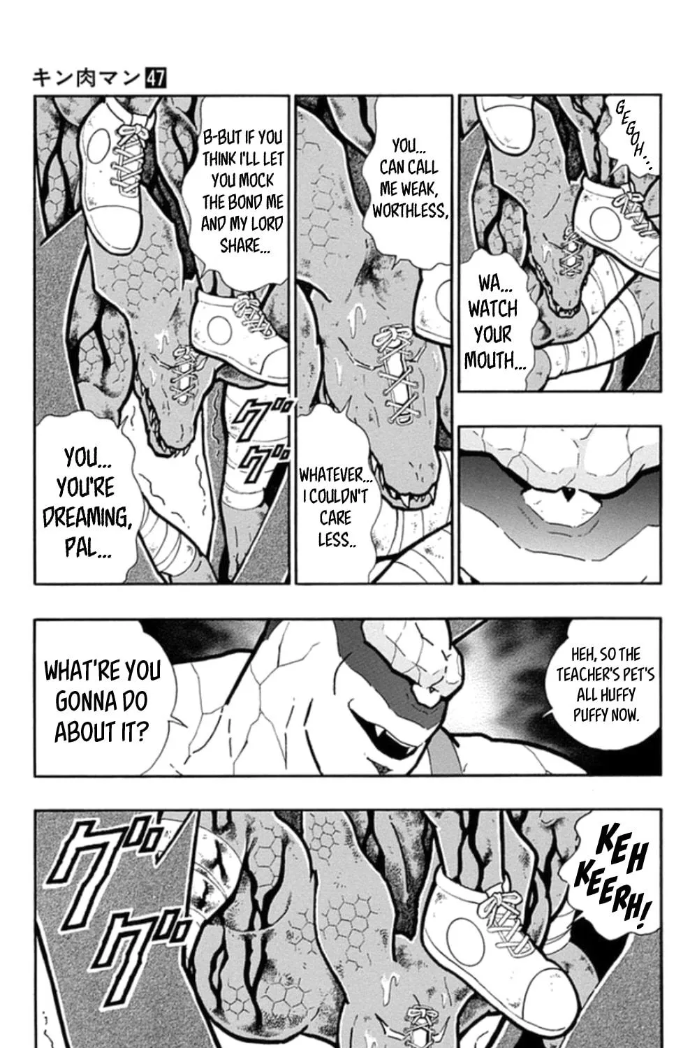 Read Kinnikuman chapter 477 image 4 on Lezhin