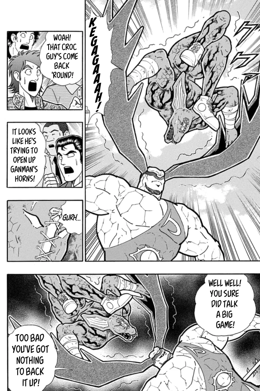 Read Kinnikuman chapter 477 image 6 on Lezhin