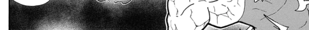 Read Kinnikuman chapter 477 image 7 on Lezhin