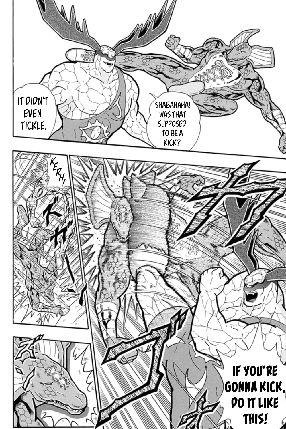 Read Kinnikuman chapter 478 image 14 on Lezhin