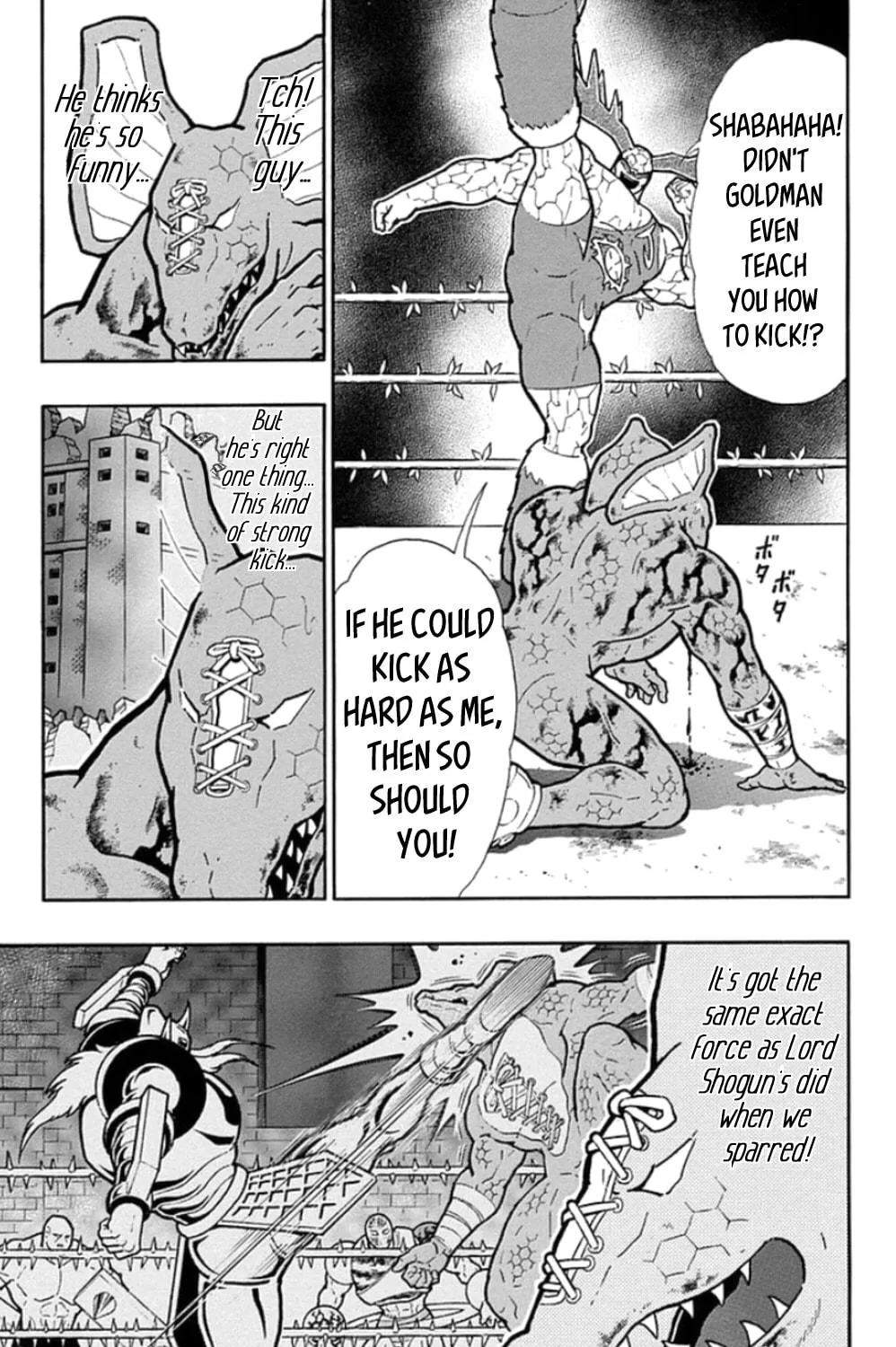 Read Kinnikuman chapter 478 image 16 on Lezhin