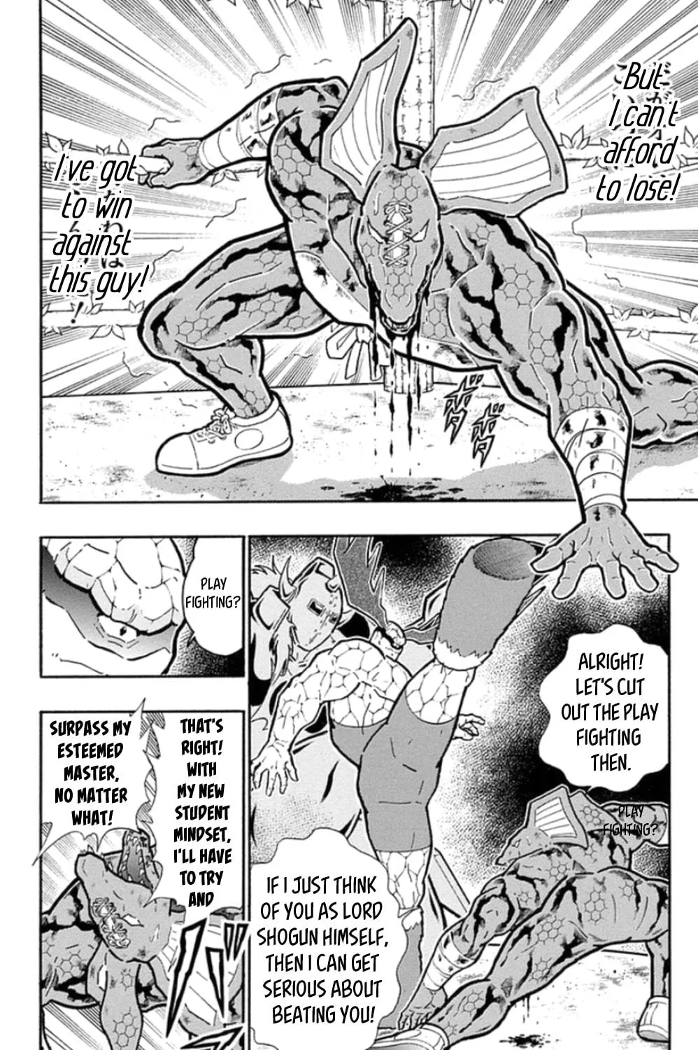Read Kinnikuman chapter 478 image 18 on Lezhin