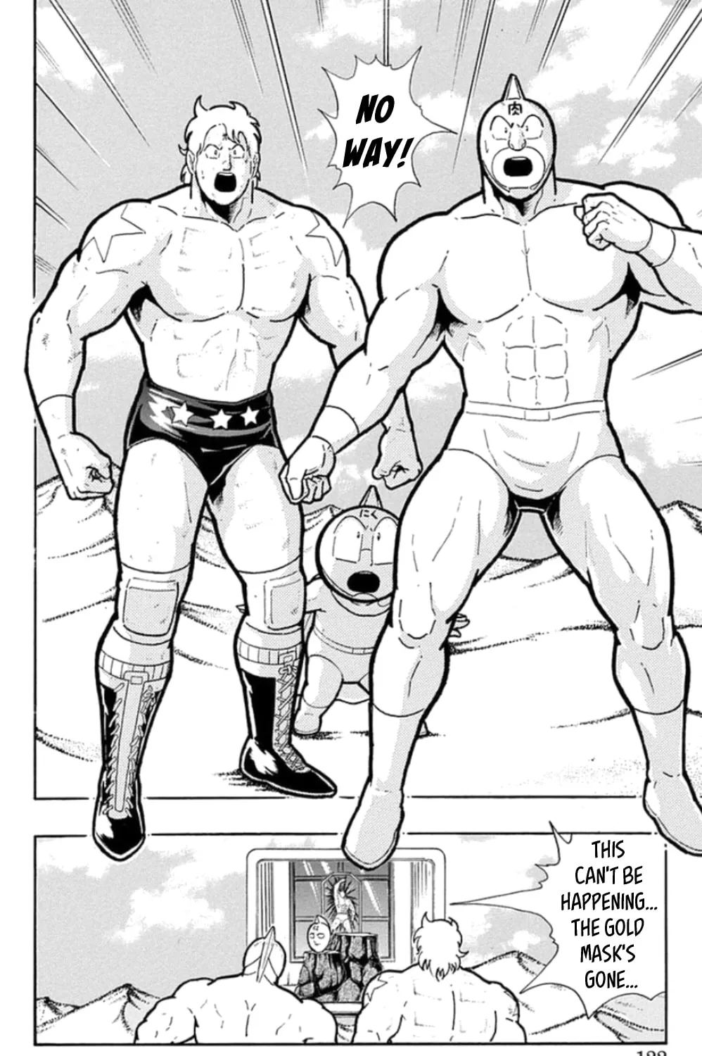 Read Kinnikuman chapter 478 image 30 on Lezhin