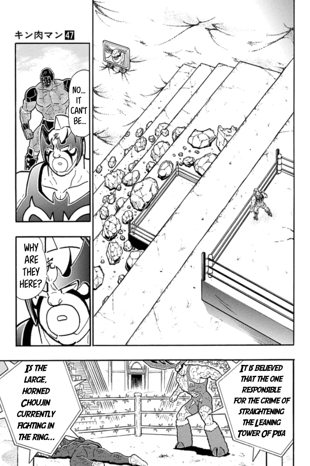 Read Kinnikuman chapter 478 image 36 on Lezhin