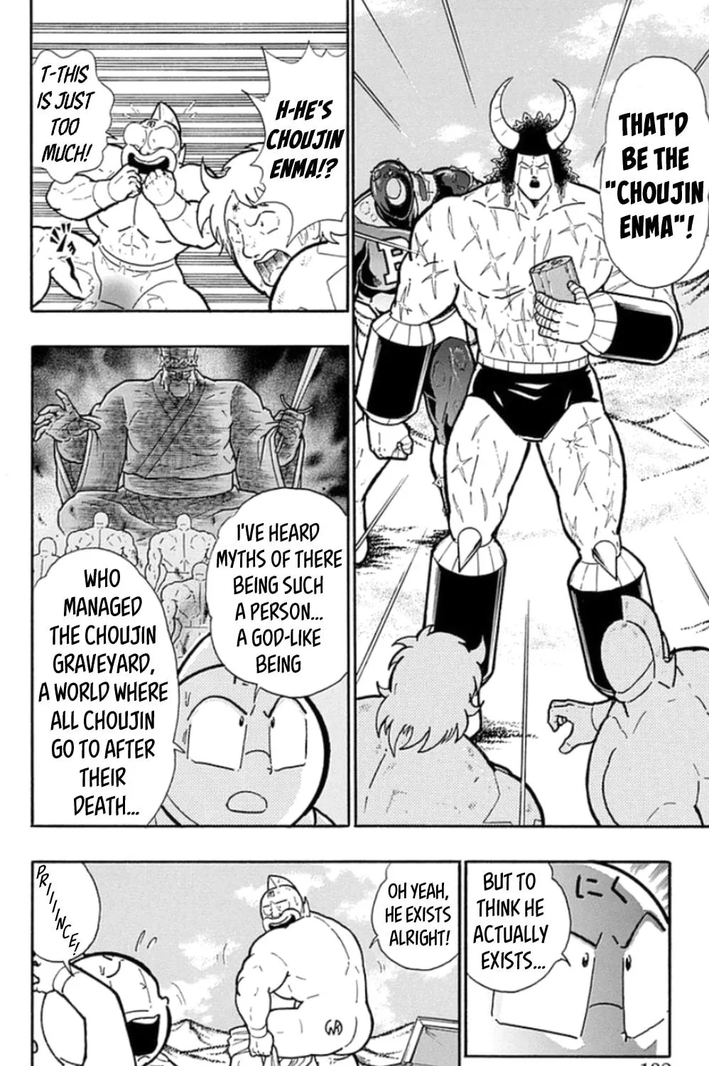 Read Kinnikuman chapter 479 image 10 on Lezhin