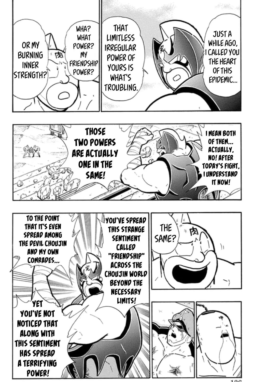 Read Kinnikuman chapter 479 image 18 on Lezhin