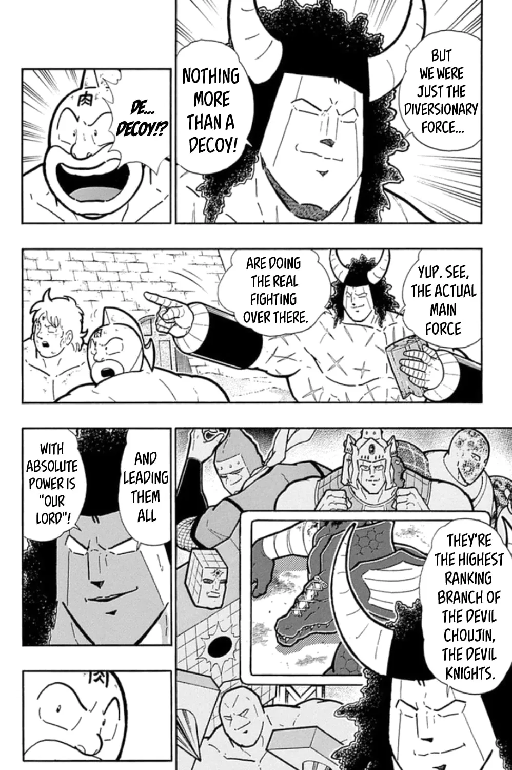 Read Kinnikuman chapter 479 image 2 on Lezhin