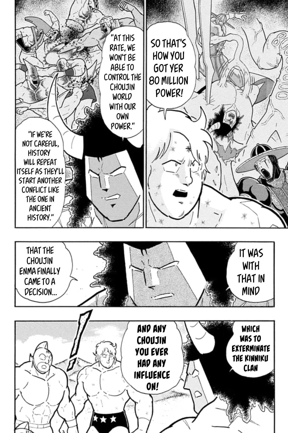 Read Kinnikuman chapter 479 image 22 on Lezhin