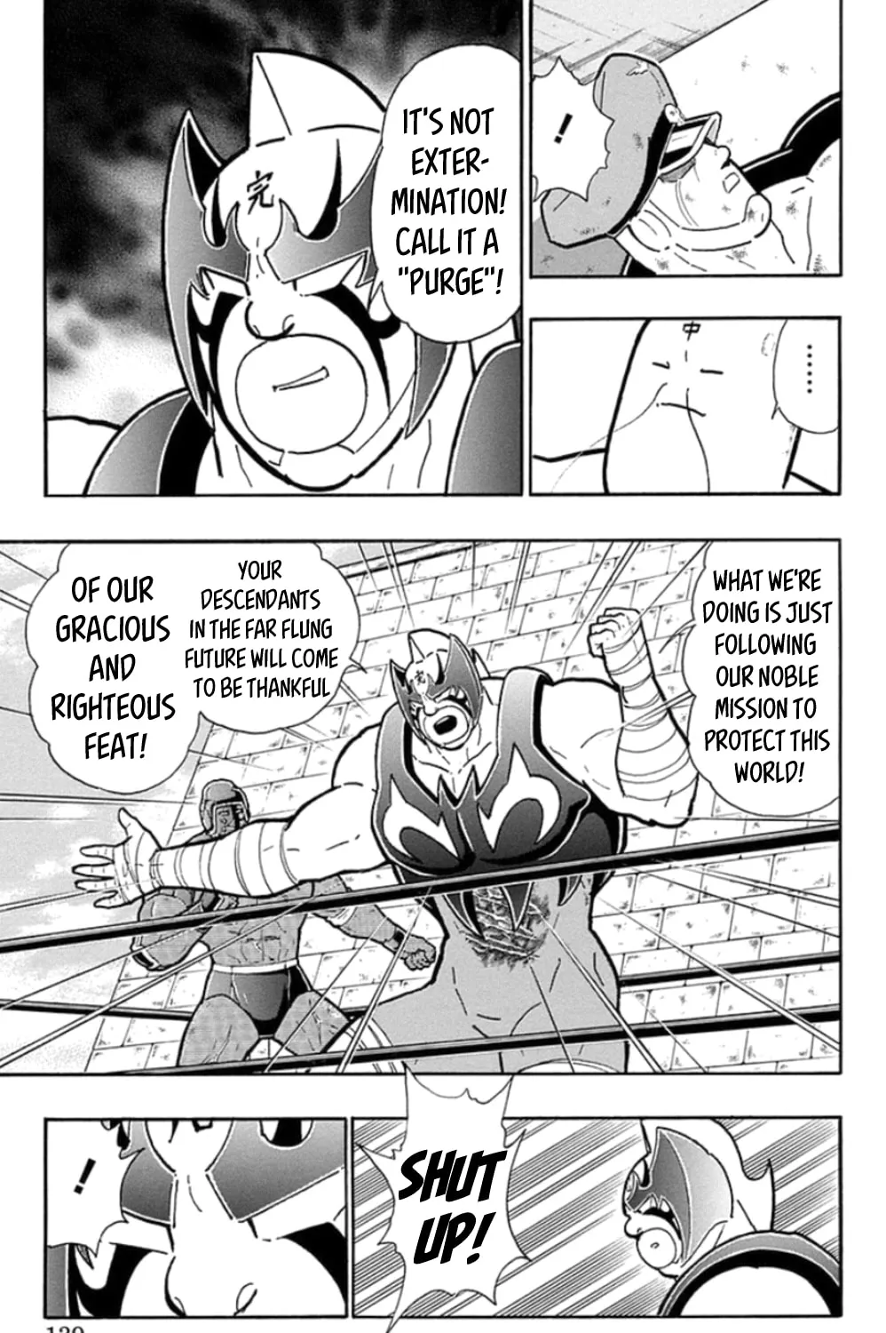 Read Kinnikuman chapter 479 image 24 on Lezhin