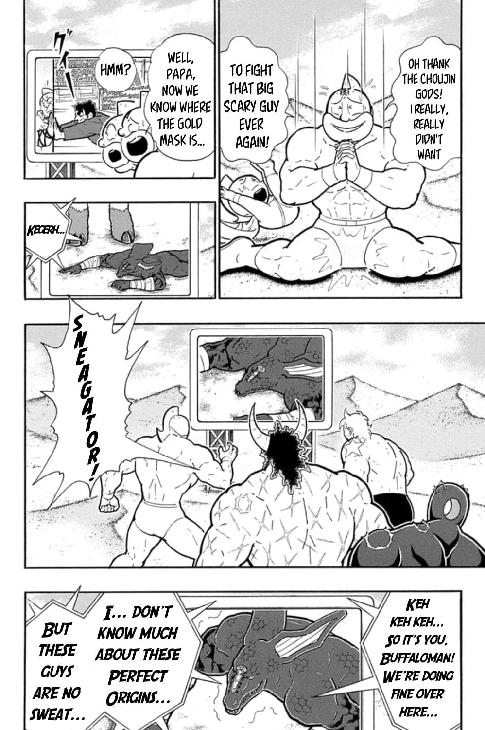 Read Kinnikuman chapter 479 image 34 on Lezhin