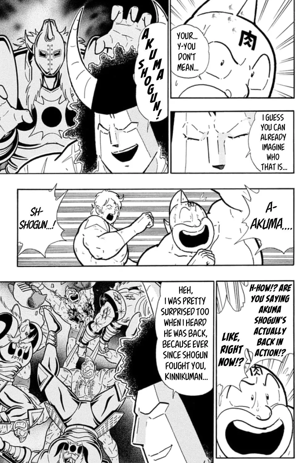 Read Kinnikuman chapter 479 image 4 on Lezhin