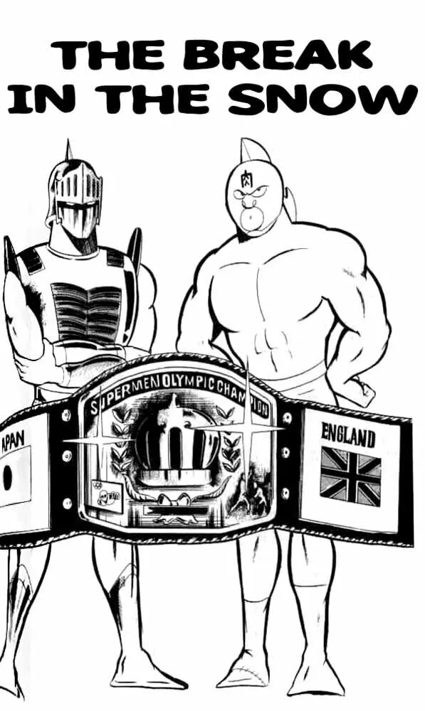 Read Kinnikuman chapter 48 image 0 on Lezhin