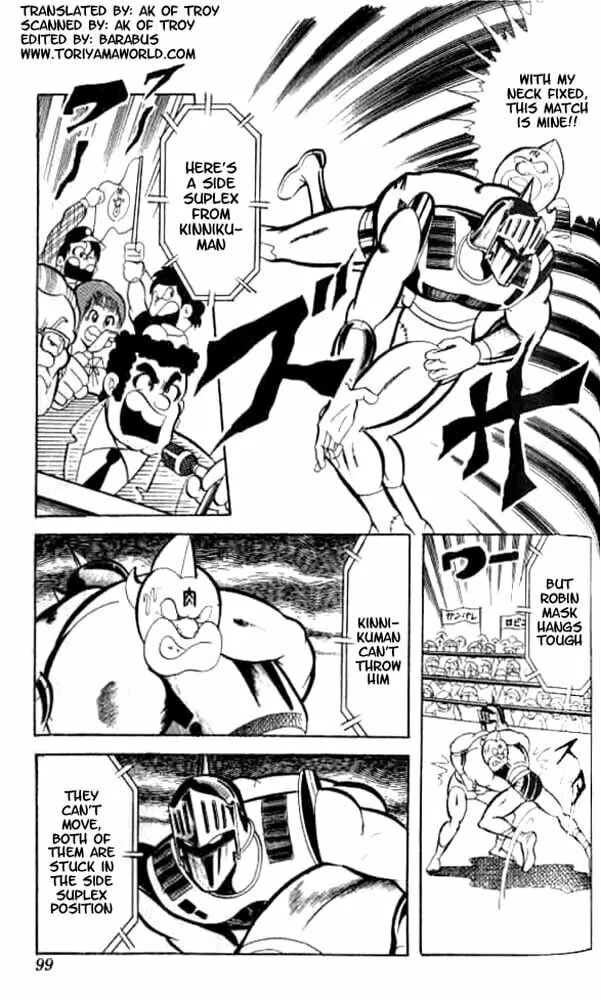 Read Kinnikuman chapter 48 image 1 on Lezhin