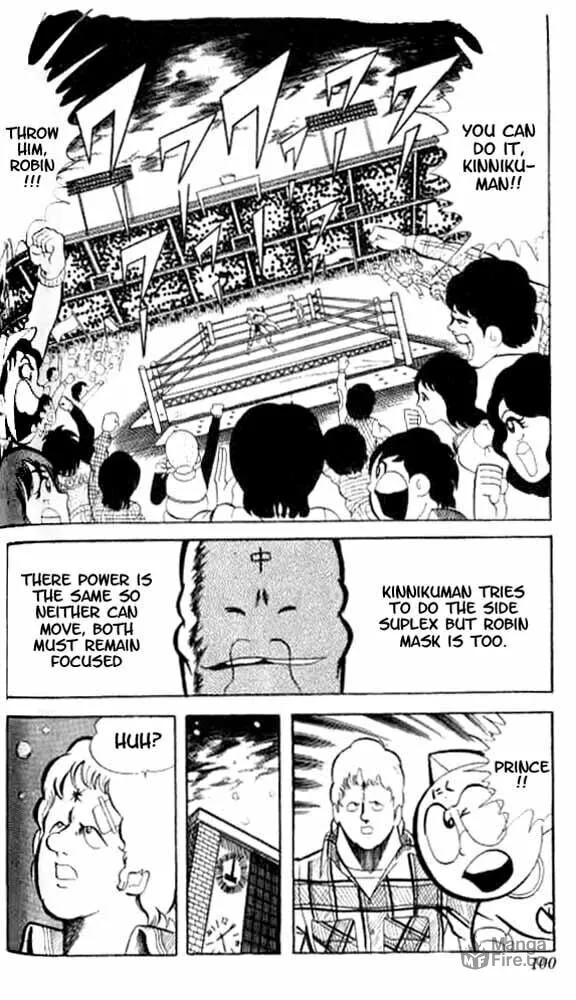 Read Kinnikuman chapter 48 image 2 on Lezhin