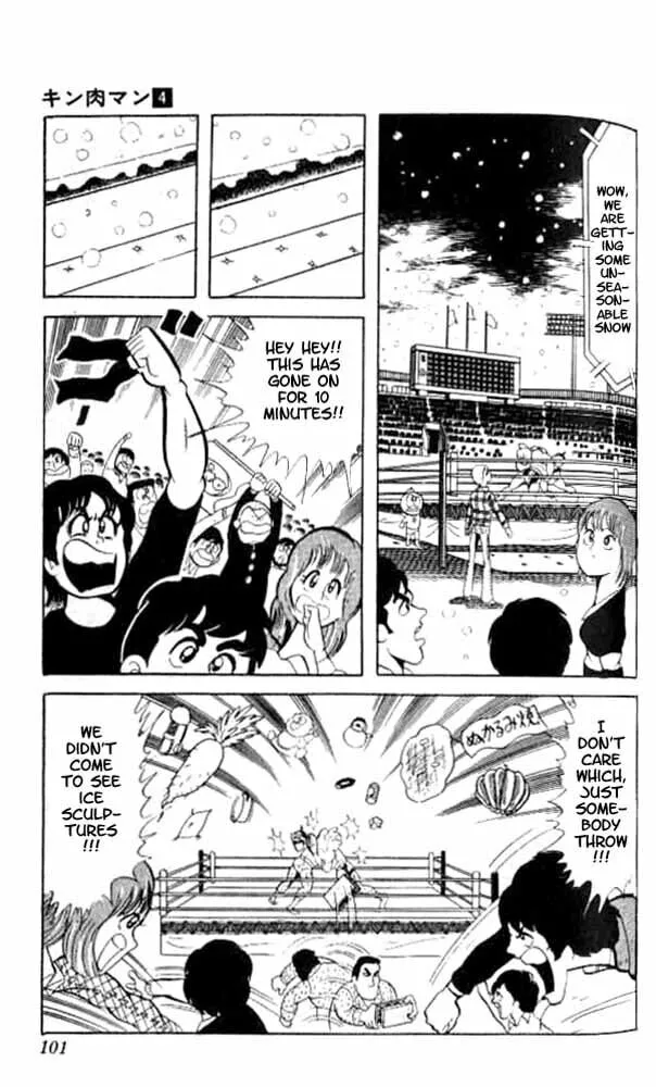 Read Kinnikuman chapter 48 image 3 on Lezhin