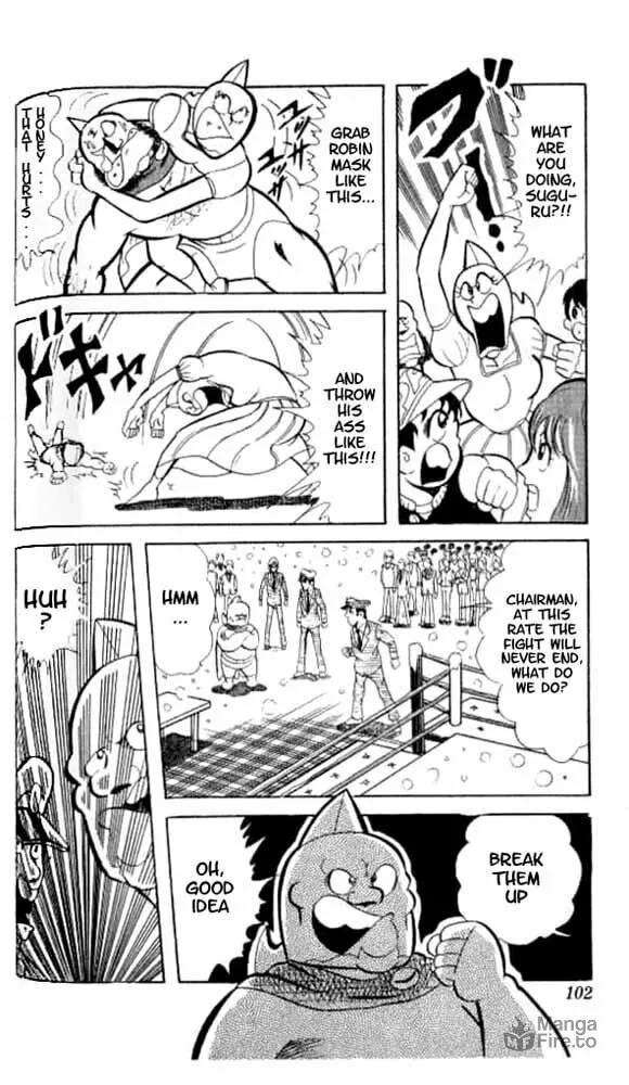 Read Kinnikuman chapter 48 image 4 on Lezhin