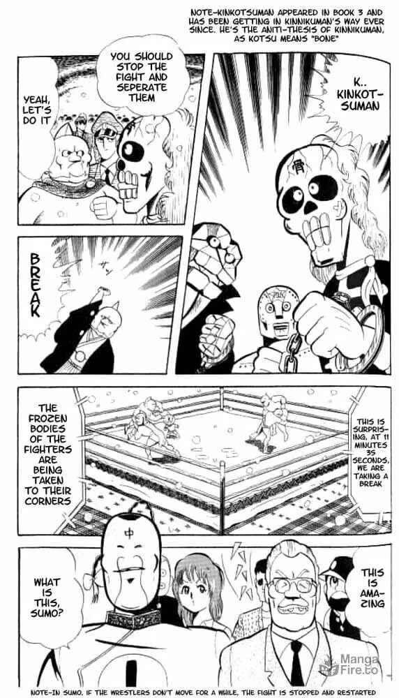 Read Kinnikuman chapter 48 image 5 on Lezhin