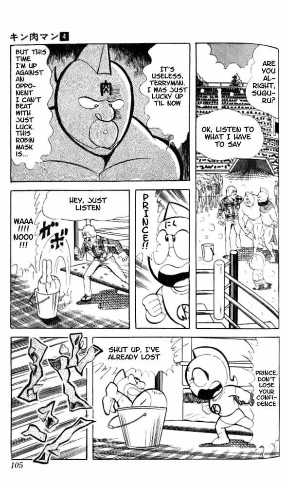 Read Kinnikuman chapter 48 image 7 on Lezhin