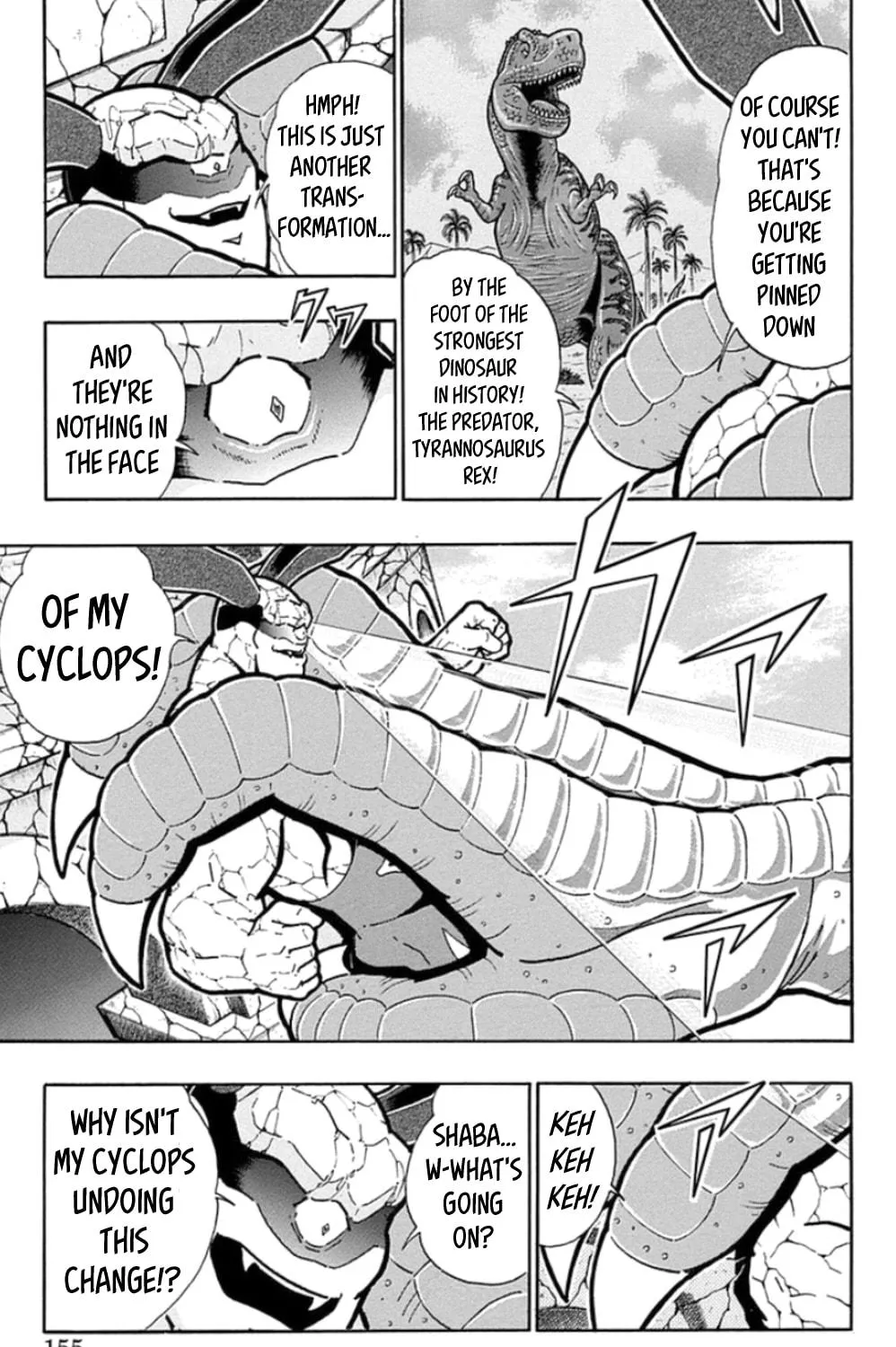 Read Kinnikuman chapter 480 image 16 on Lezhin