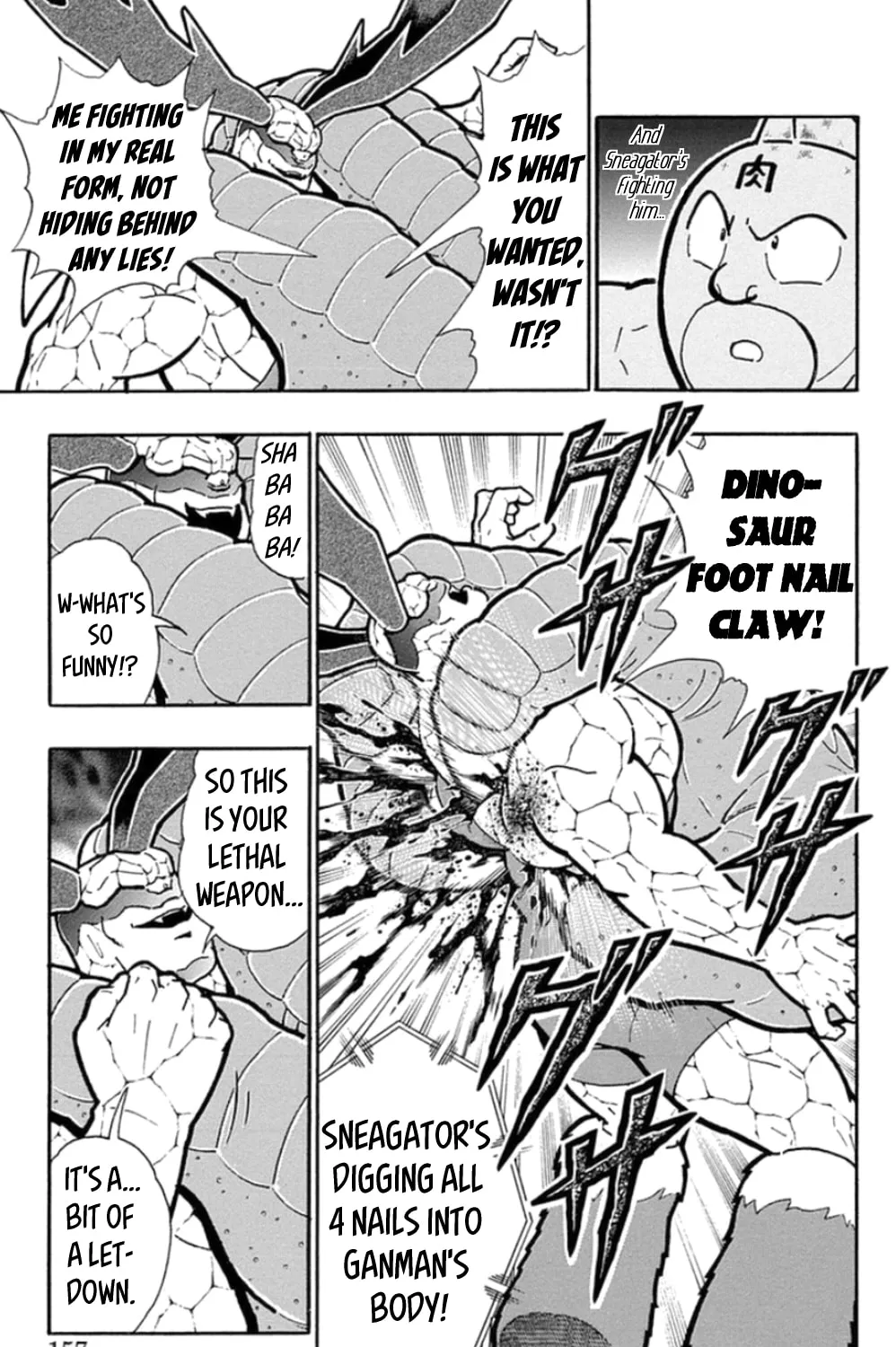 Read Kinnikuman chapter 480 image 20 on Lezhin