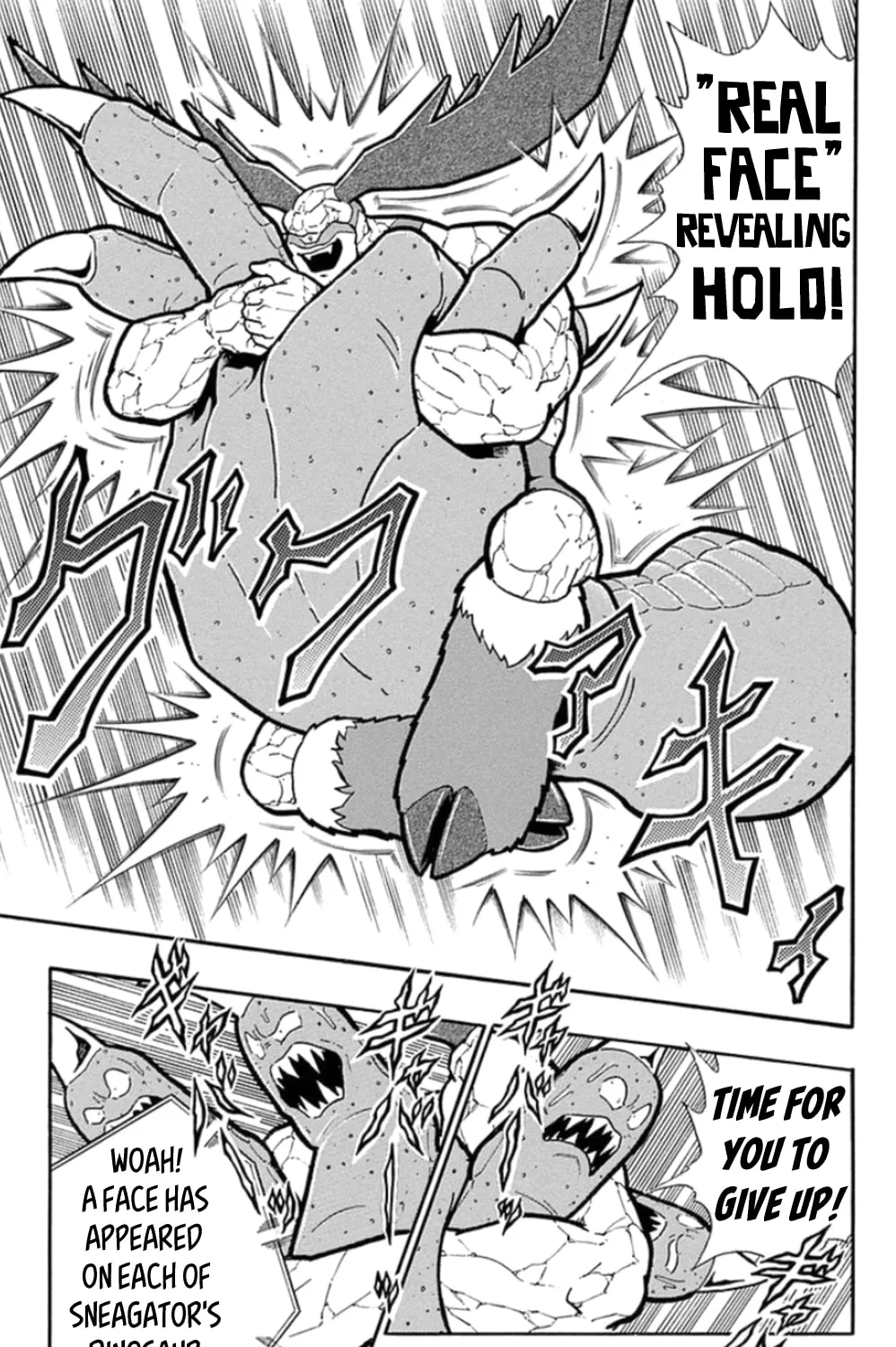 Read Kinnikuman chapter 480 image 24 on Lezhin