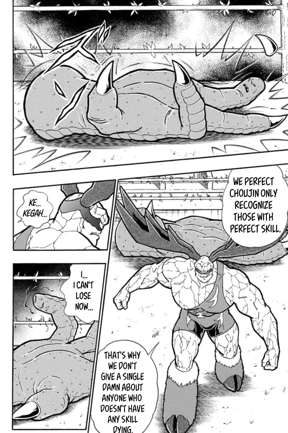 Read Kinnikuman chapter 480 image 34 on Lezhin