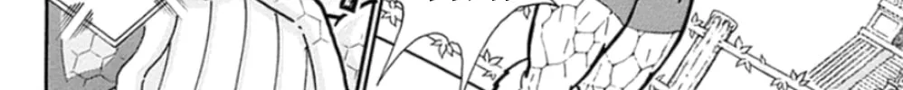 Read Kinnikuman chapter 480 image 7 on Lezhin