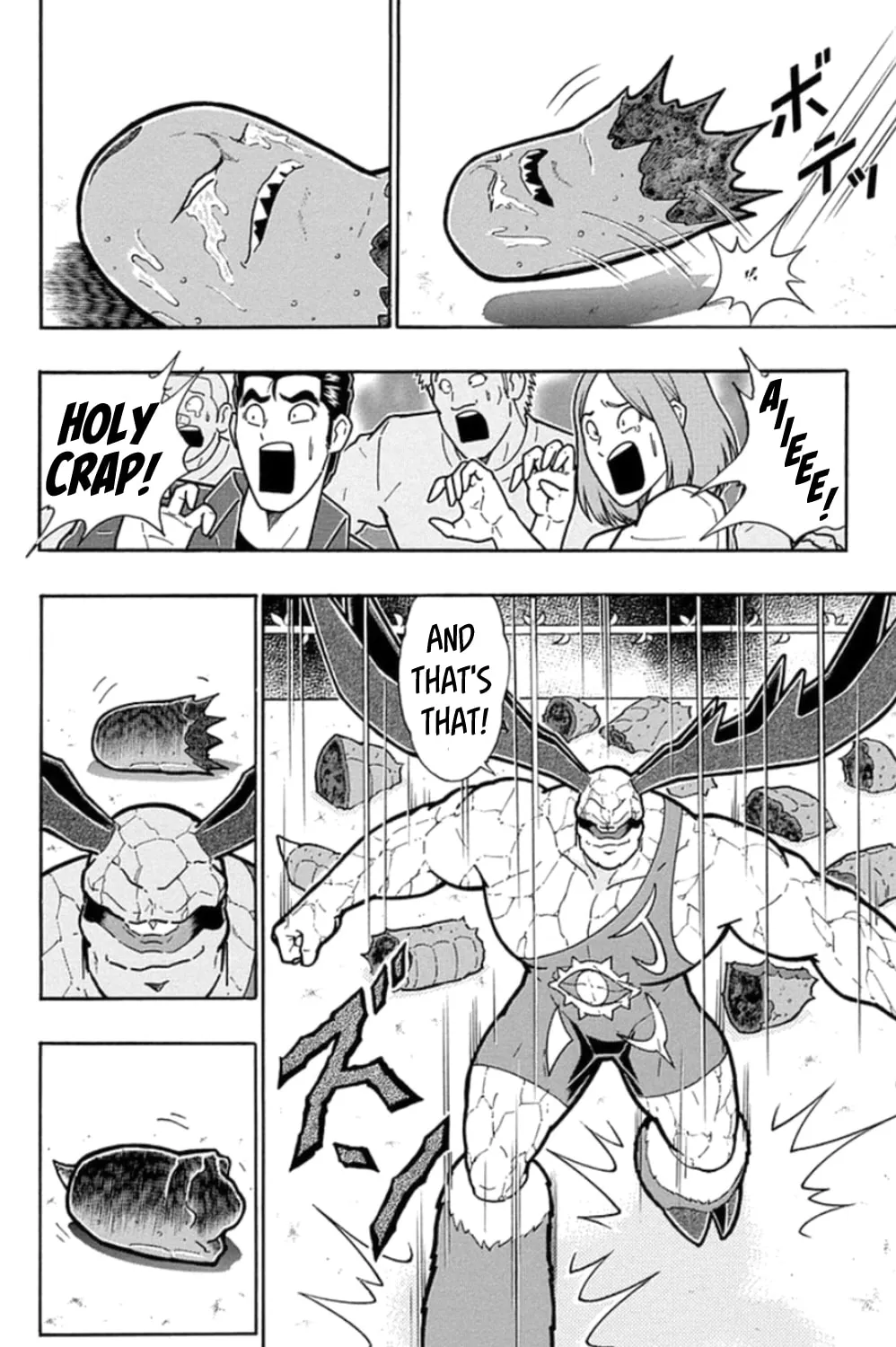 Read Kinnikuman chapter 481 image 2 on Lezhin