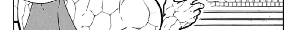Read Kinnikuman chapter 481 image 21 on Lezhin