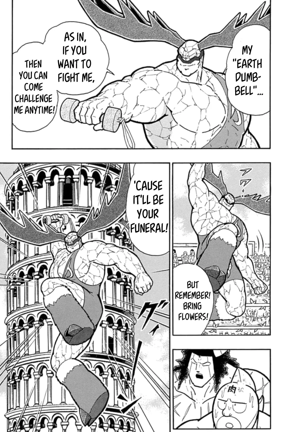 Read Kinnikuman chapter 481 image 24 on Lezhin
