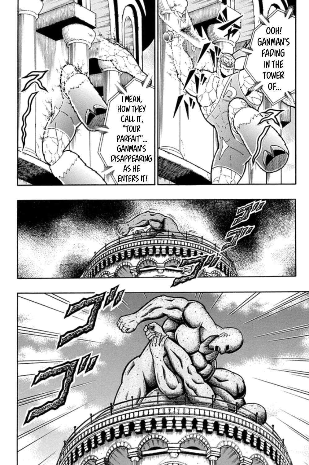 Read Kinnikuman chapter 481 image 26 on Lezhin