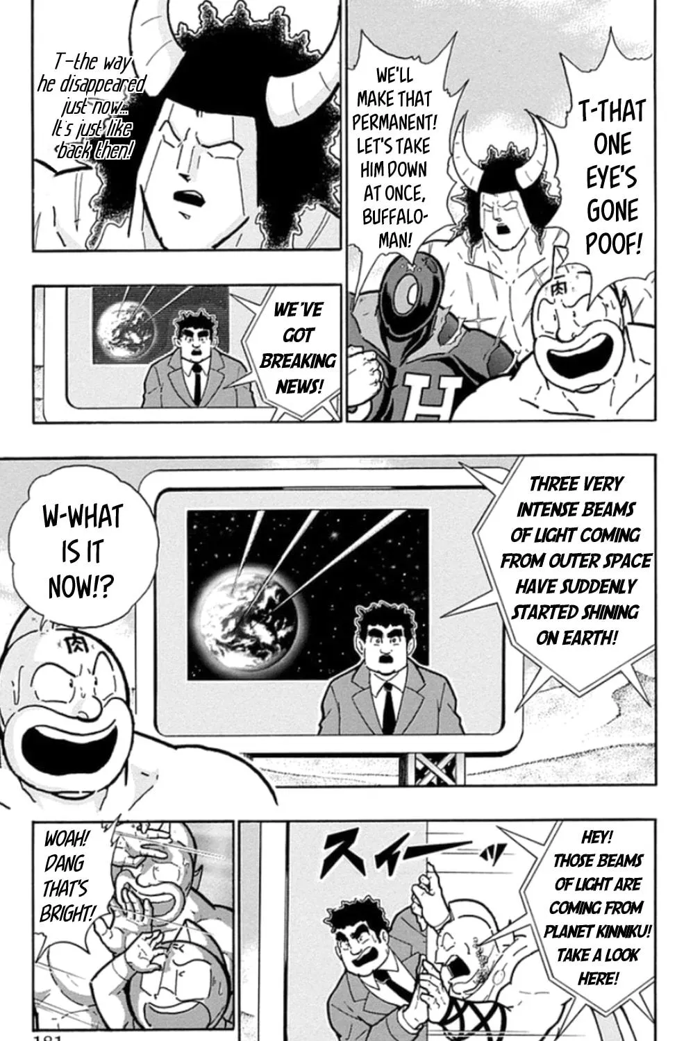 Read Kinnikuman chapter 481 image 28 on Lezhin