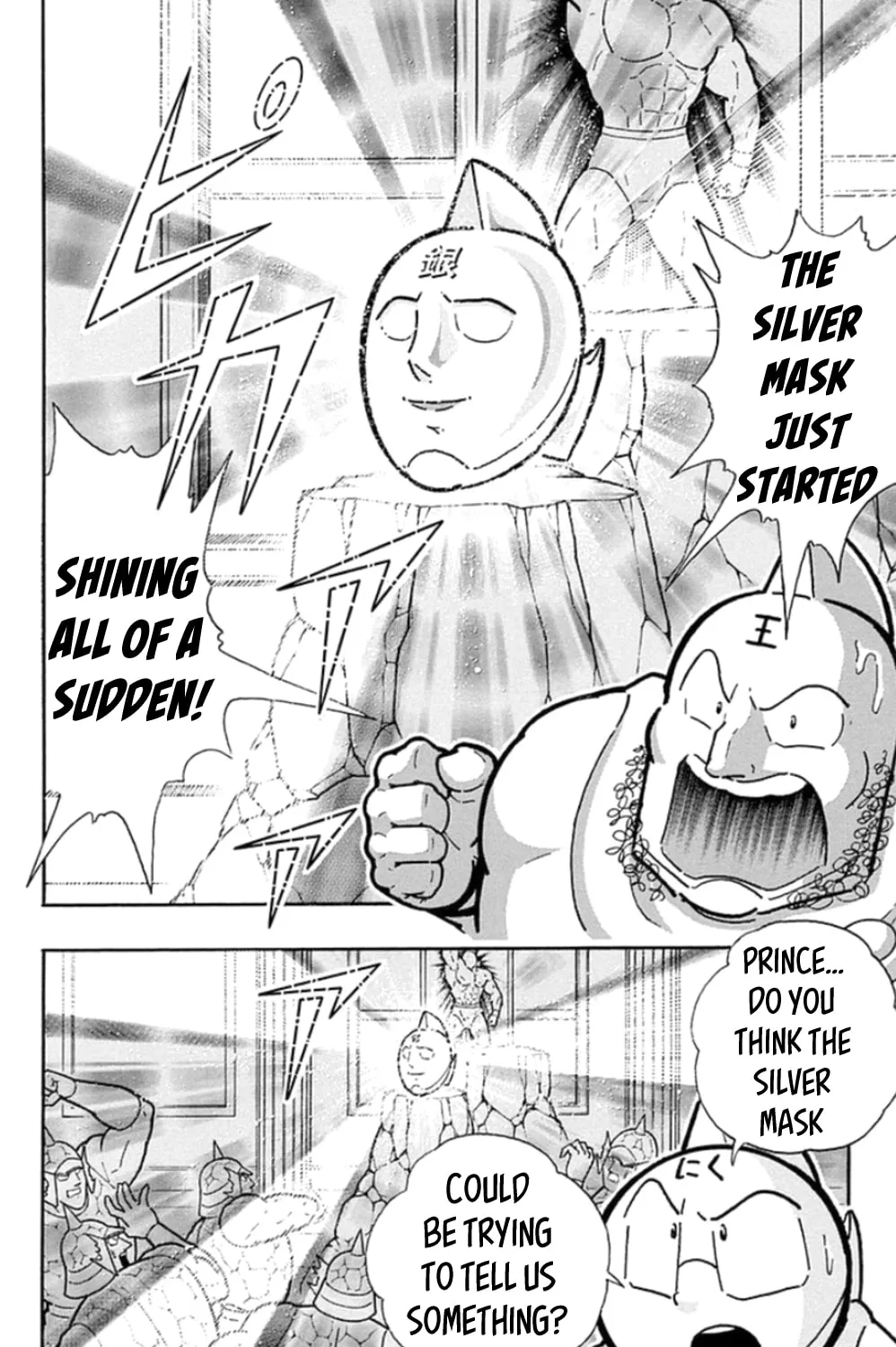 Read Kinnikuman chapter 481 image 30 on Lezhin
