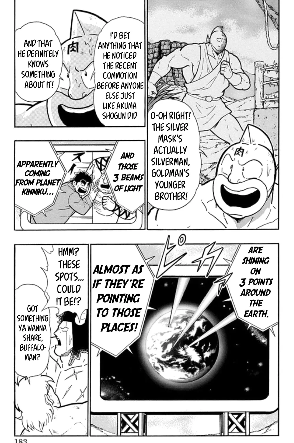 Read Kinnikuman chapter 481 image 32 on Lezhin