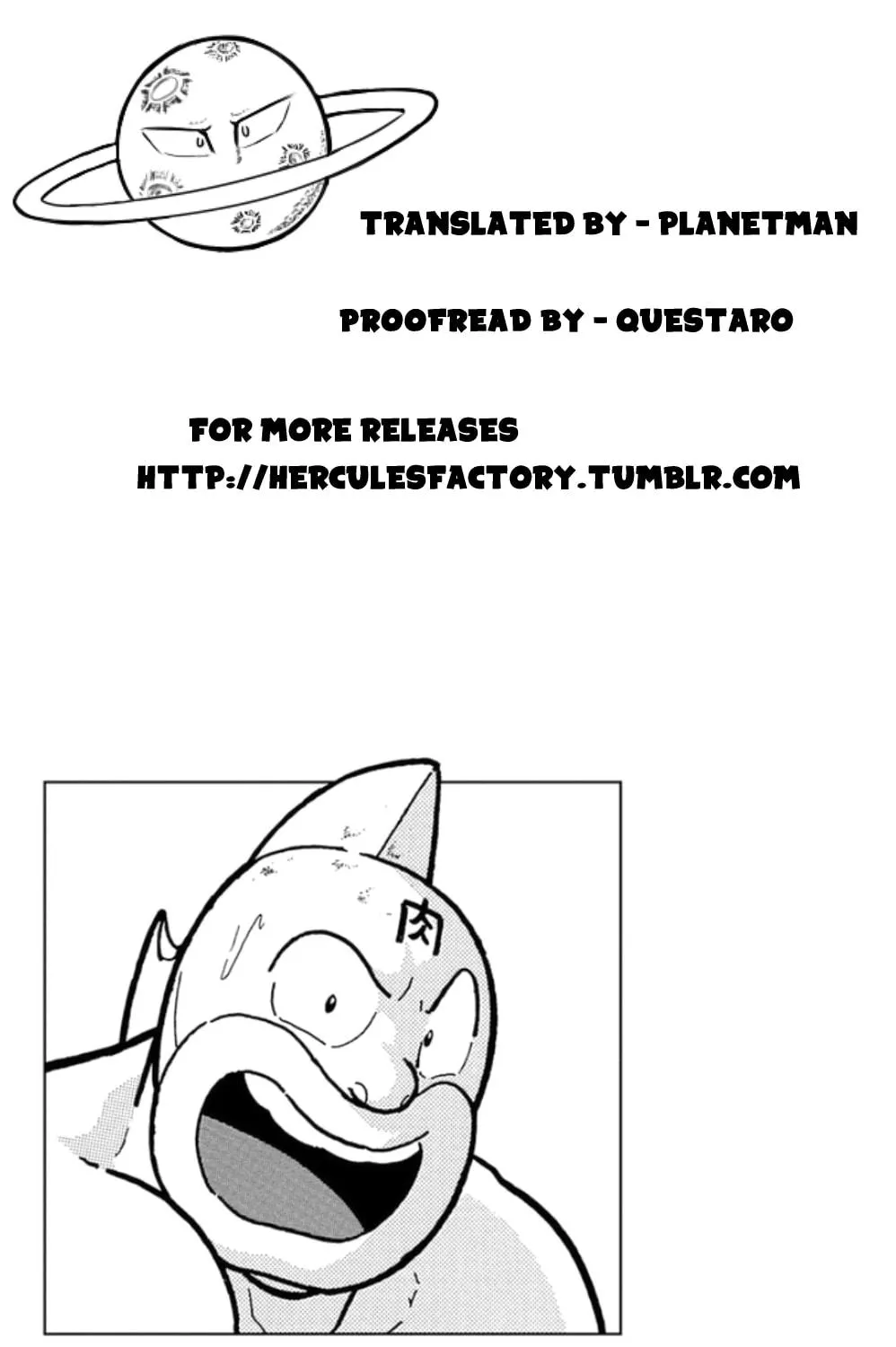 Read Kinnikuman chapter 481 image 40 on Lezhin