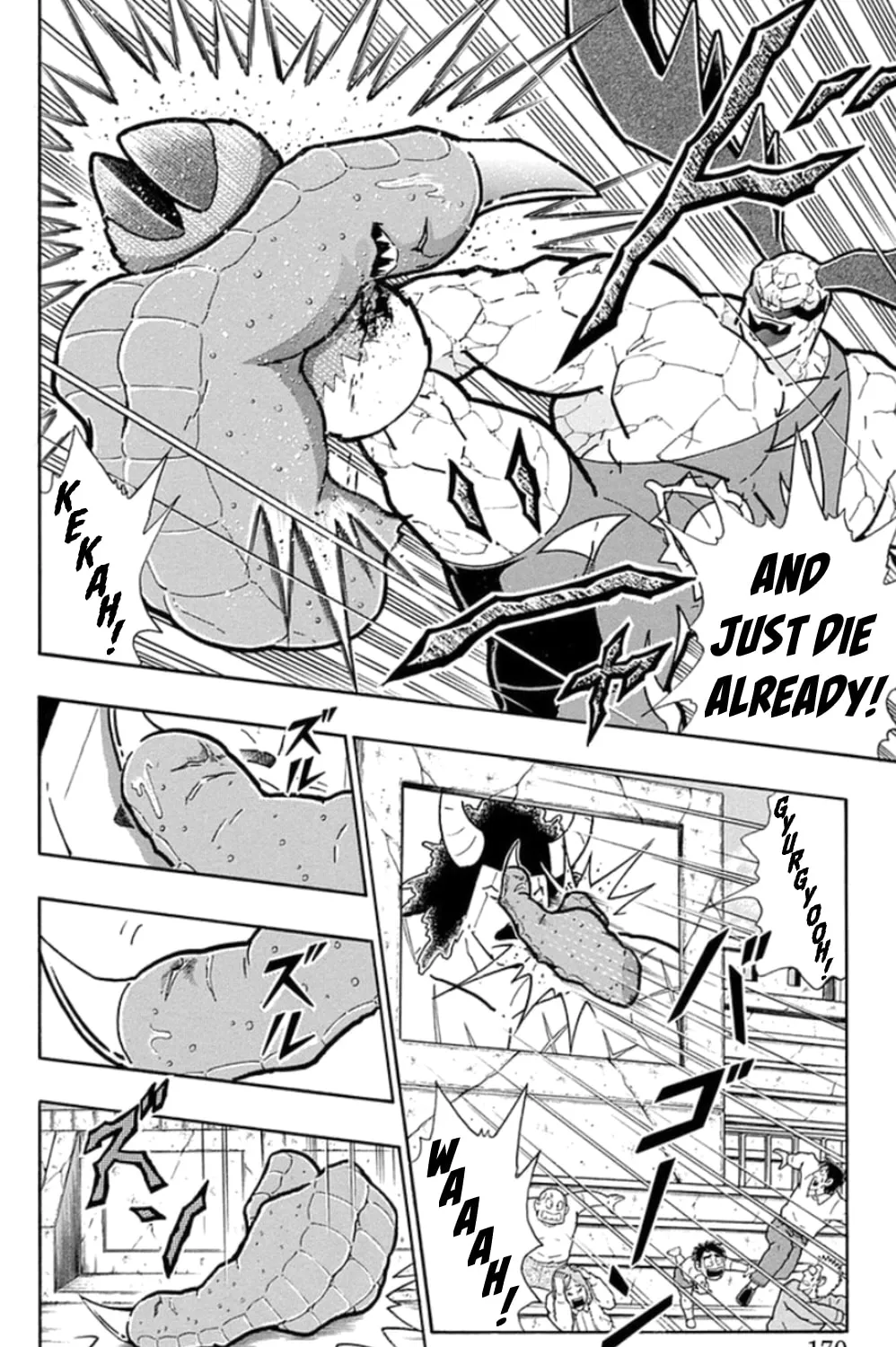 Read Kinnikuman chapter 481 image 6 on Lezhin
